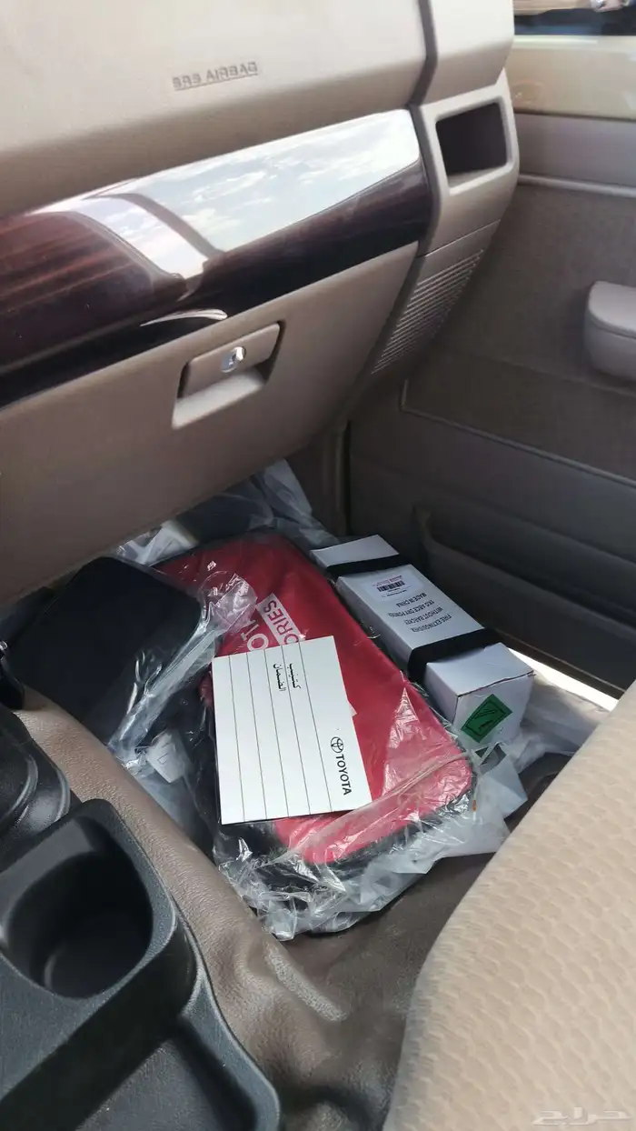 تويوتا شاص 2025 3