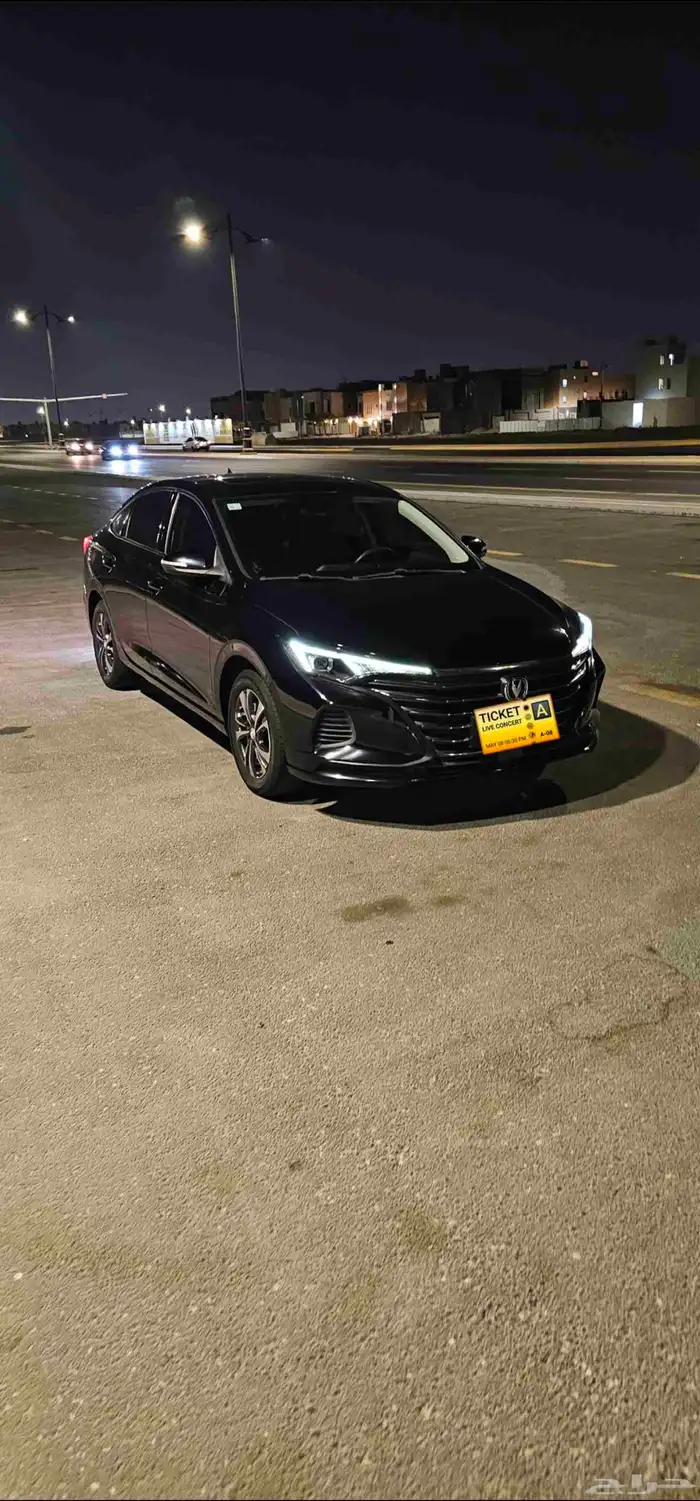 شانجان ايدو 2022 0