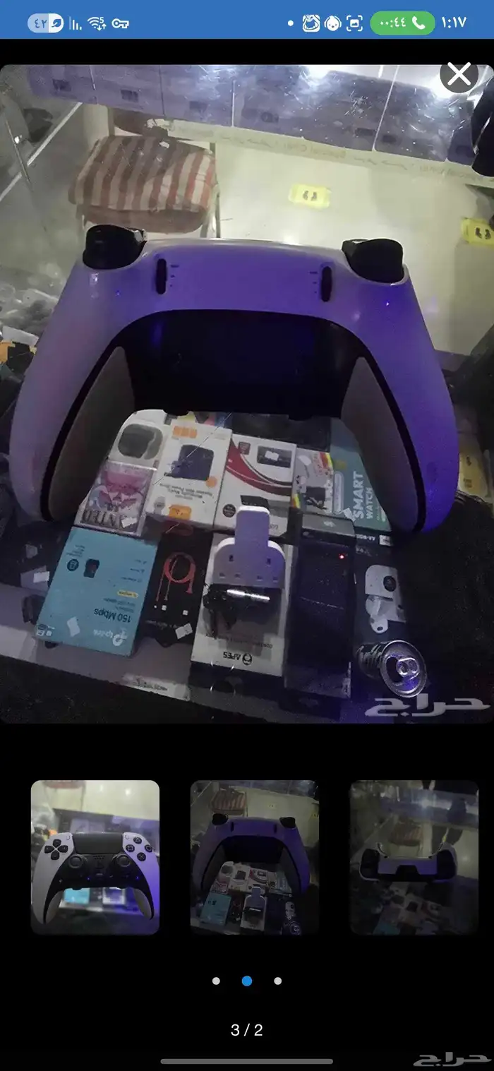 وحدة تحكم الاسلكي Dual sense الصدار الرسمي Edge 1