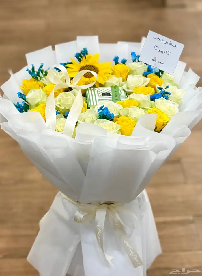 بوكية مع شوكلت باتشي 0