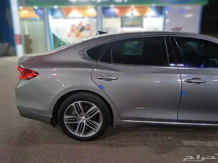 ازيرا 2019 نص فل 16