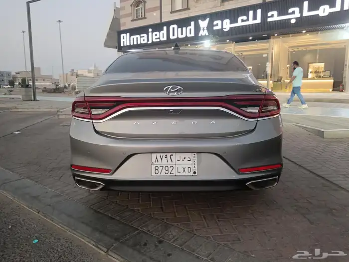 ازيرا 2019 نص فل 3