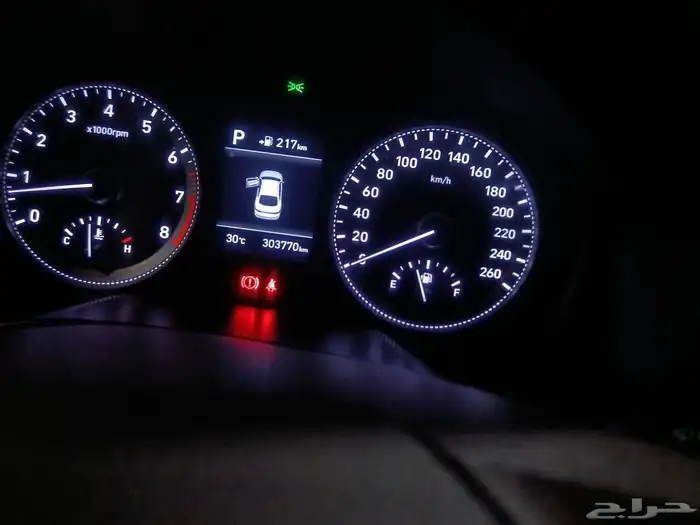 ازيرا 2019 نص فل 15