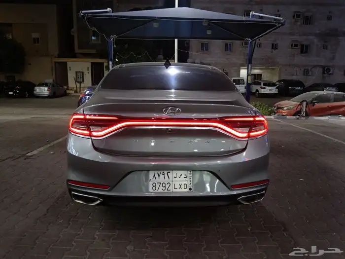 ازيرا 2019 نص فل 12