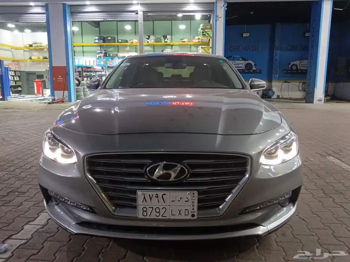 ازيرا 2019 نص فل 13