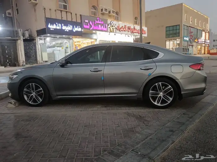 ازيرا 2019 نص فل 8