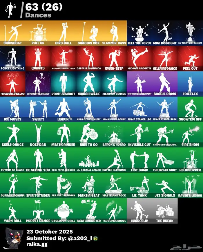 حساب فورت نايت 6