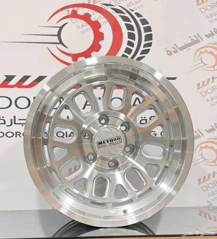 جنوط ميثود نيكل 0