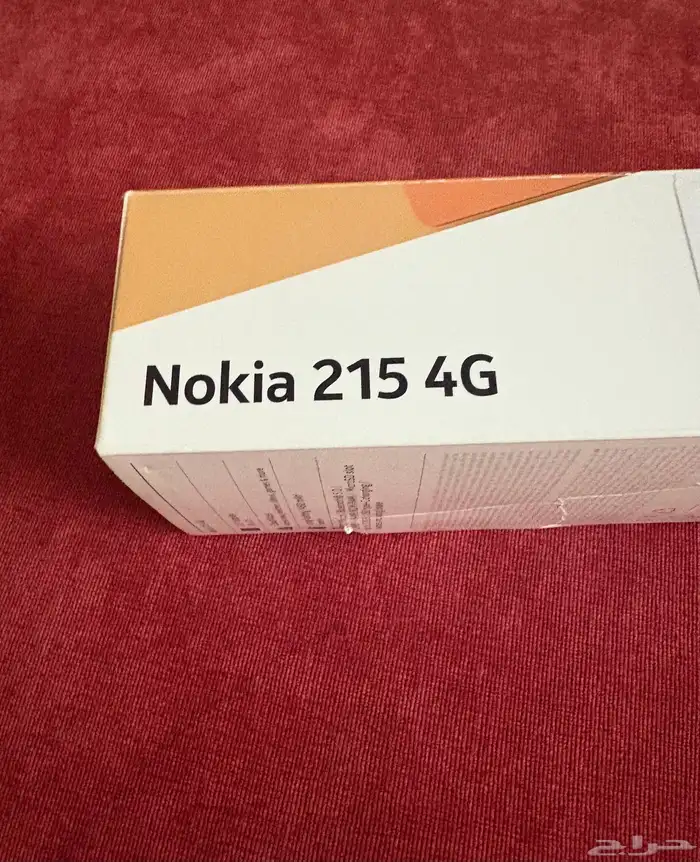 جوال نوكيا كشاف 1