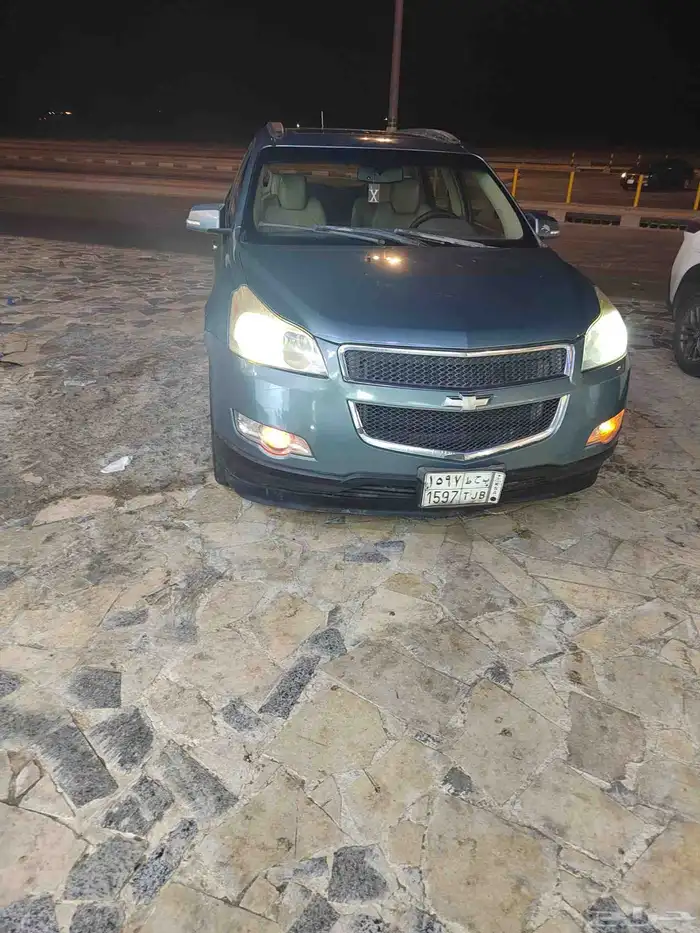 للبيع سياره شيفروليه ترافيرس 2009 0