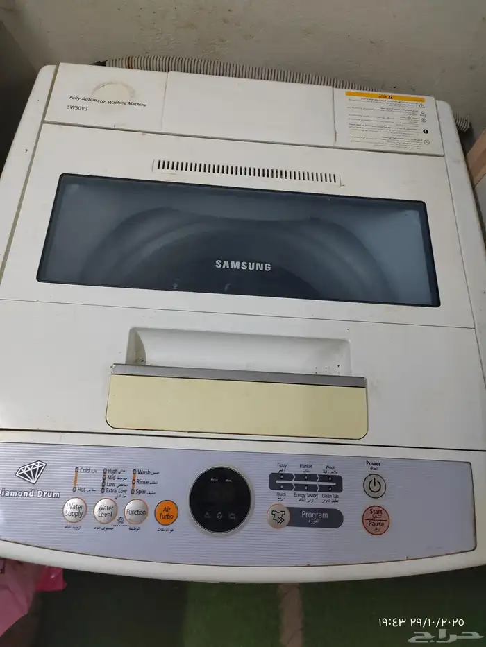 غسالة سامسونج 2