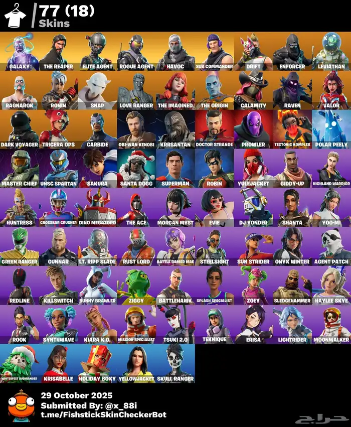 حساب خوزية الجلكسي و سيزن 3 كامل 1