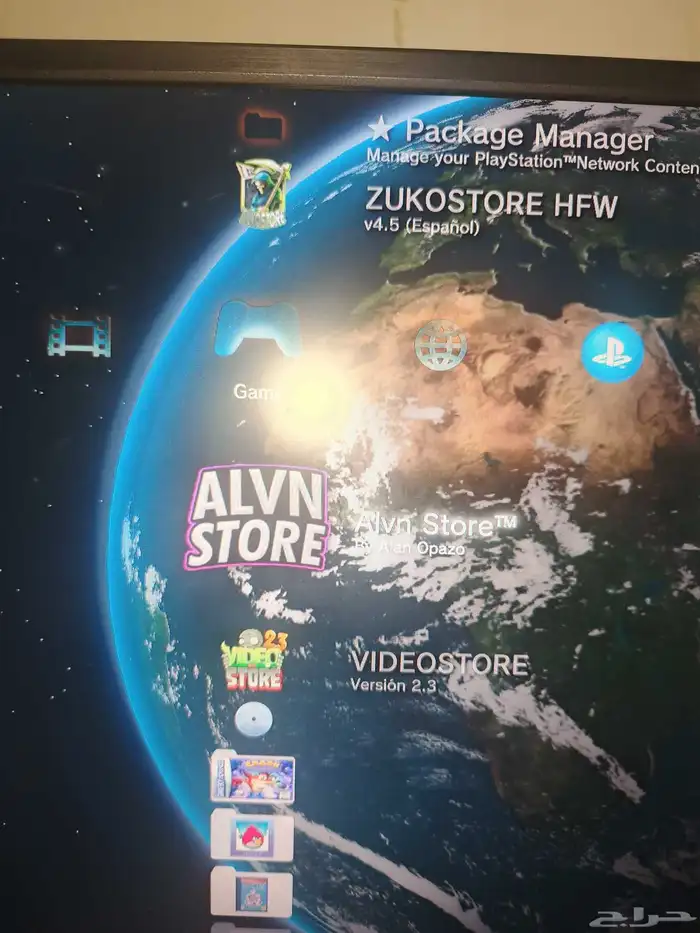 جهاز بلايستيشن 3 مهكر 6