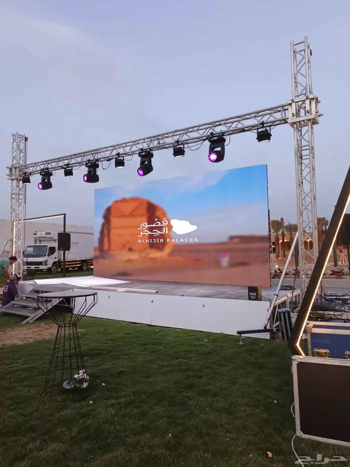 حفلات ومناسبات 0