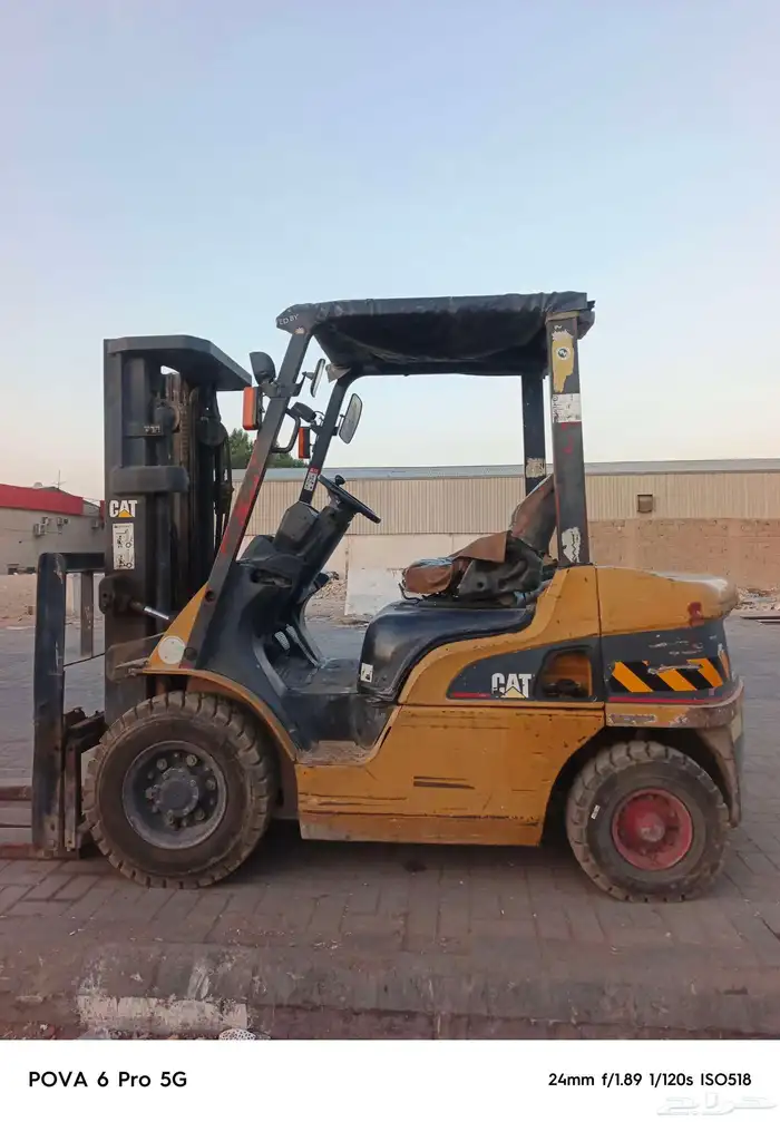 رافعه شوكية فوركلفت 1