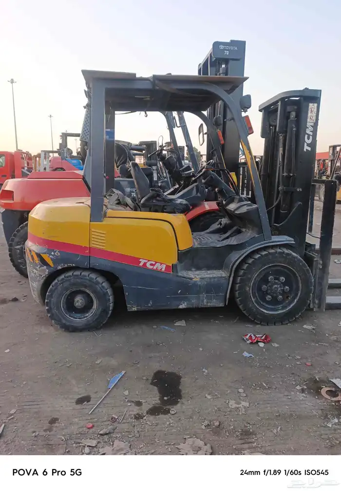 رافعه شوكية فوركلفت 0