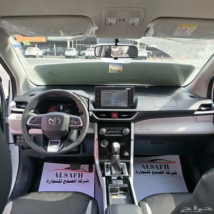 فيلوز Glx 2025 4