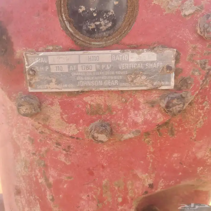 قير جونسون110 حصان   كيبل رشاش علوي عشر خطوط 0