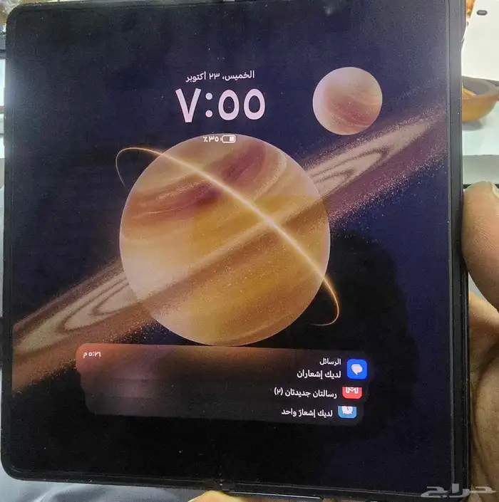 هونر ماجيك v3 512g 0