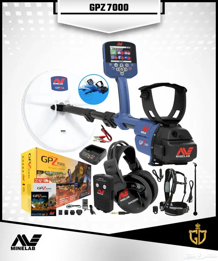 مطلوب وحش الذهب زد 7000 0