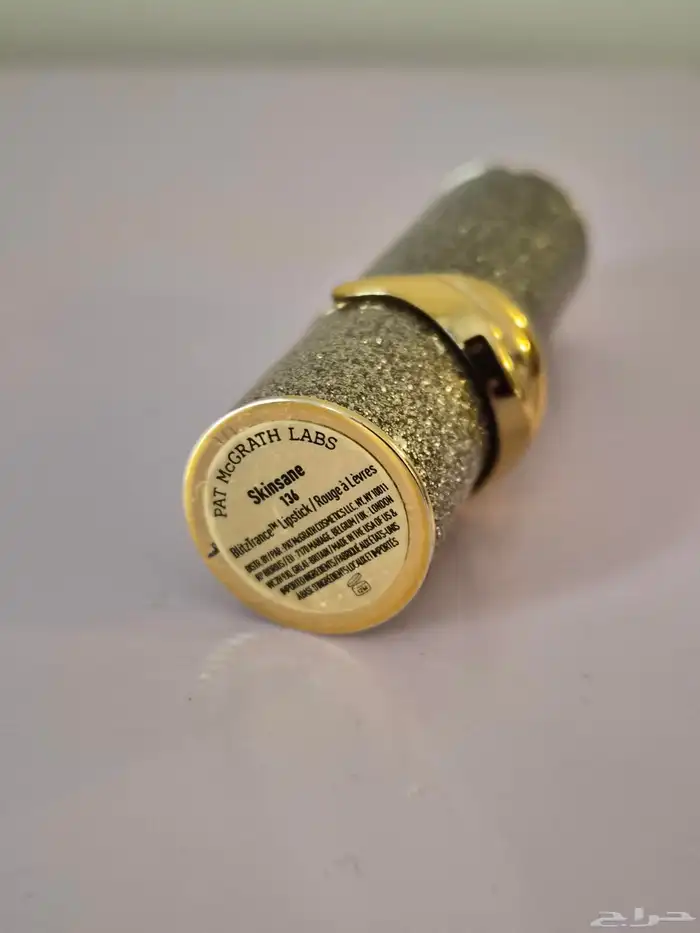 روج بات مكراث 1