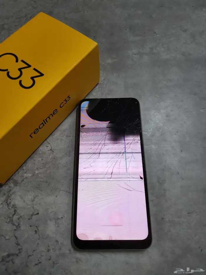 ريملي سي 33 1