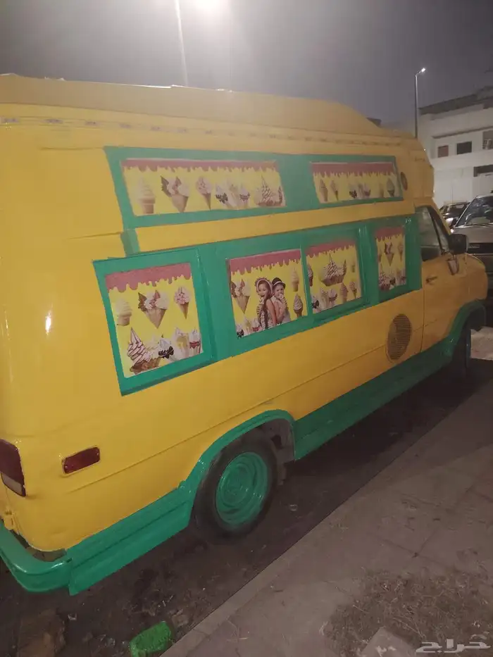 سياره ايسكريم للبيع 1