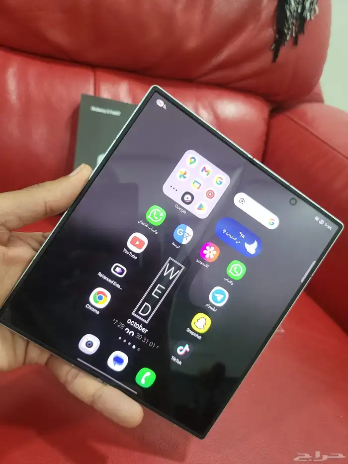 samsung galaxy z fold 7 5