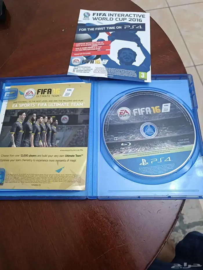 شريط فيفا 2016 Fifa نسخه نادره نسخه الدوري السعودي كالجديد 1