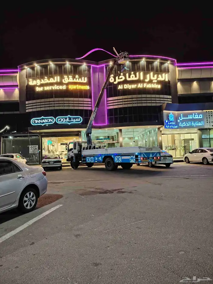 ونش القنفذة سله اجار يوميه مشاوير 0