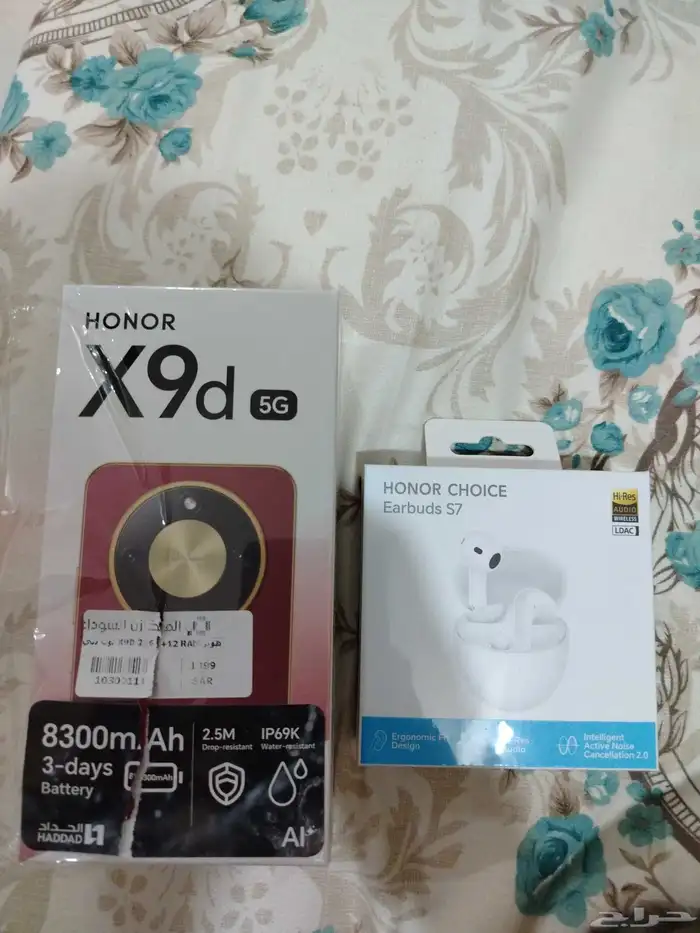 جوال هونر X9d جديد 0