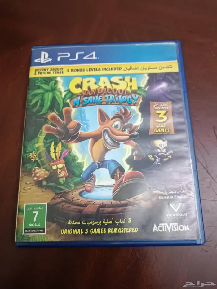 شريط سوني بلاي ستيشن4 كراش الثلاثيه بحاله ممتازه يشبه الجديد 0
