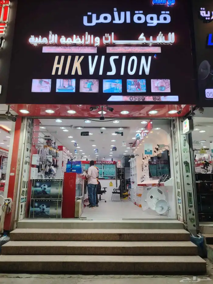 مؤسسة قوة الامن كاميرات مراقبة وشبكات انترنت G5 - 4G 3