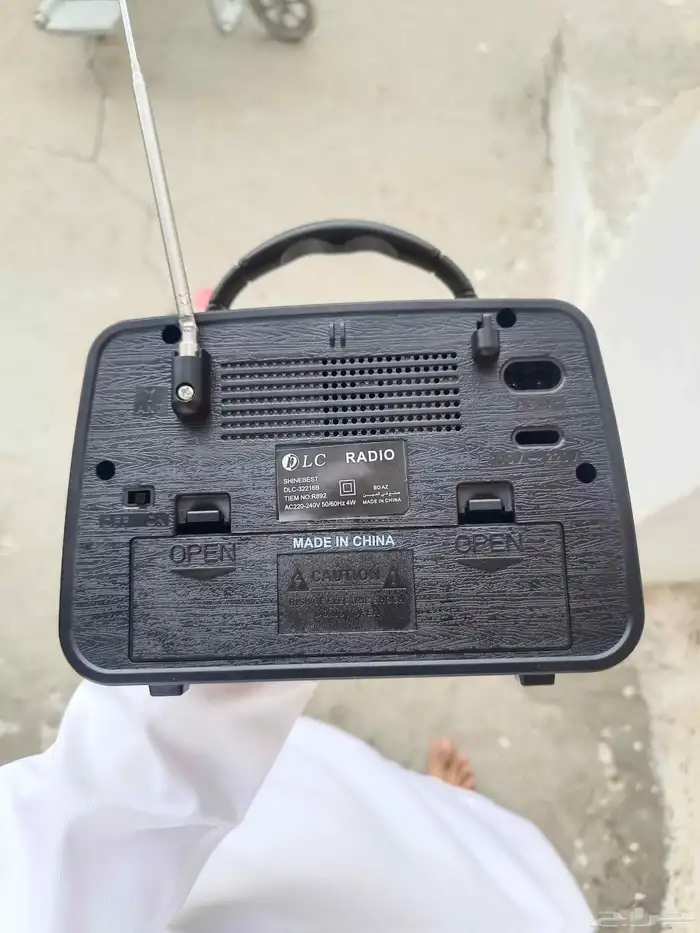 راديو للبيع 3