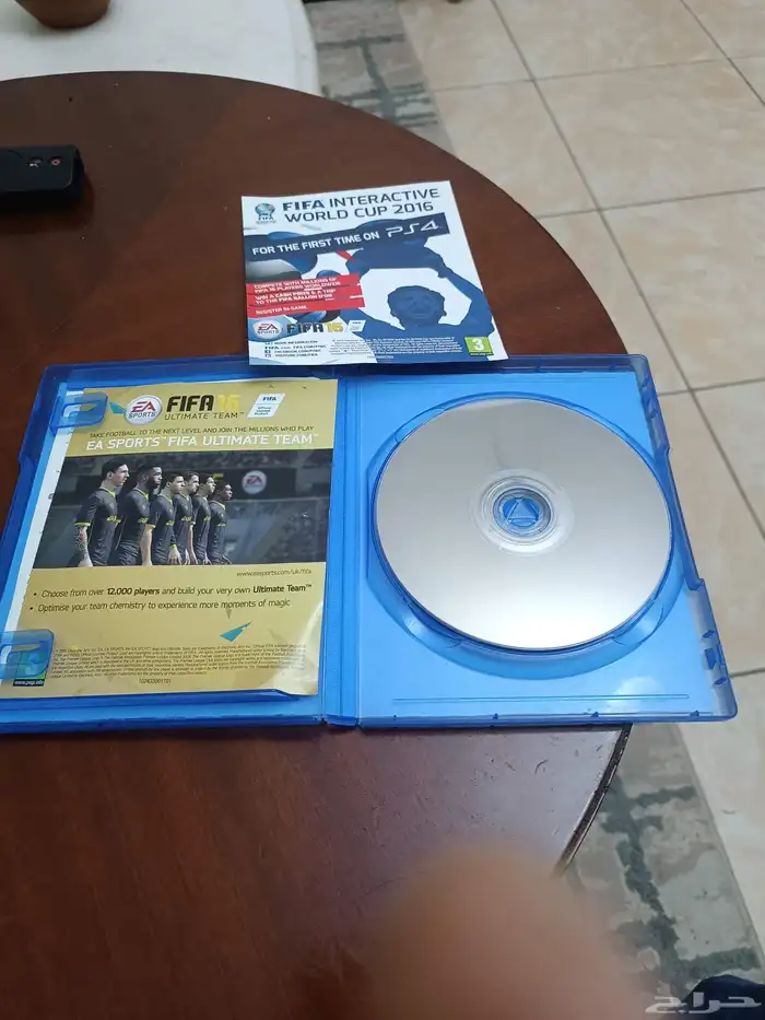 شريط فيفا 2016 Fifa نسخه نادره نسخه الدوري السعودي كالجديد 2