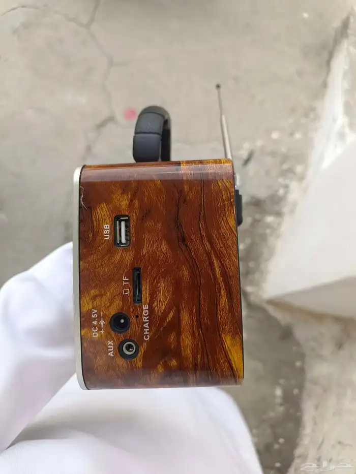 راديو للبيع 2