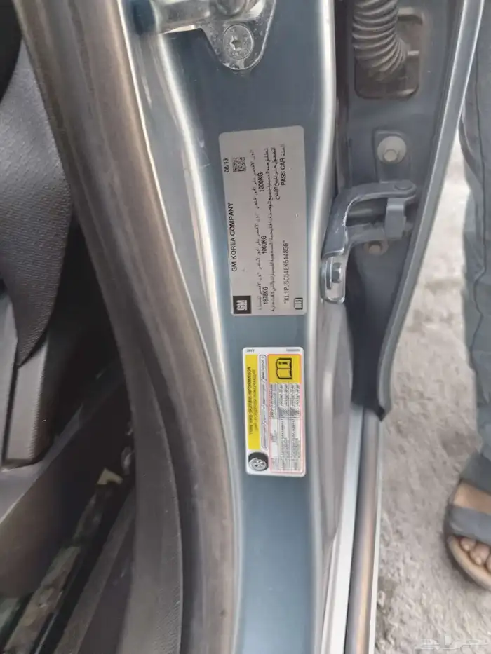 شيفروليه كروز 2015 مكينه جير ارباق شاص شرط ممشى 82 5