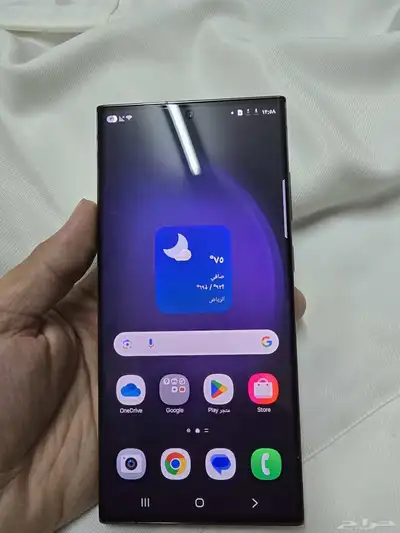 جلاكسي اس23الترا index