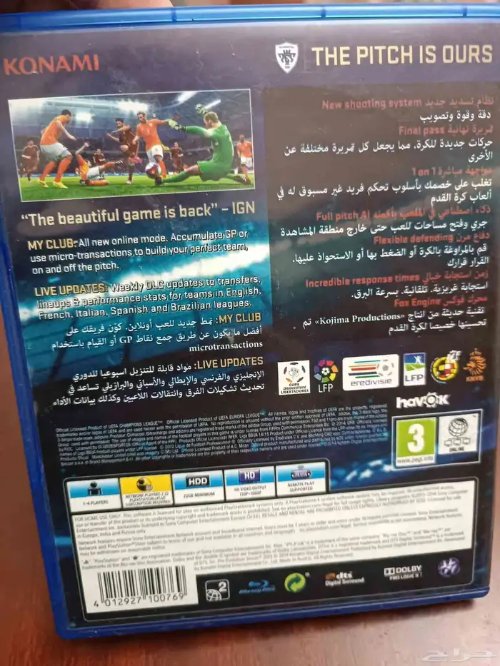 شريط بيس2015 (Pes2015) نسخه نادره عربي بحاله ممتازه لسوني4و5 3