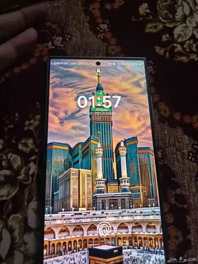 samsung S 24 ultra 12 ram 256 memory index