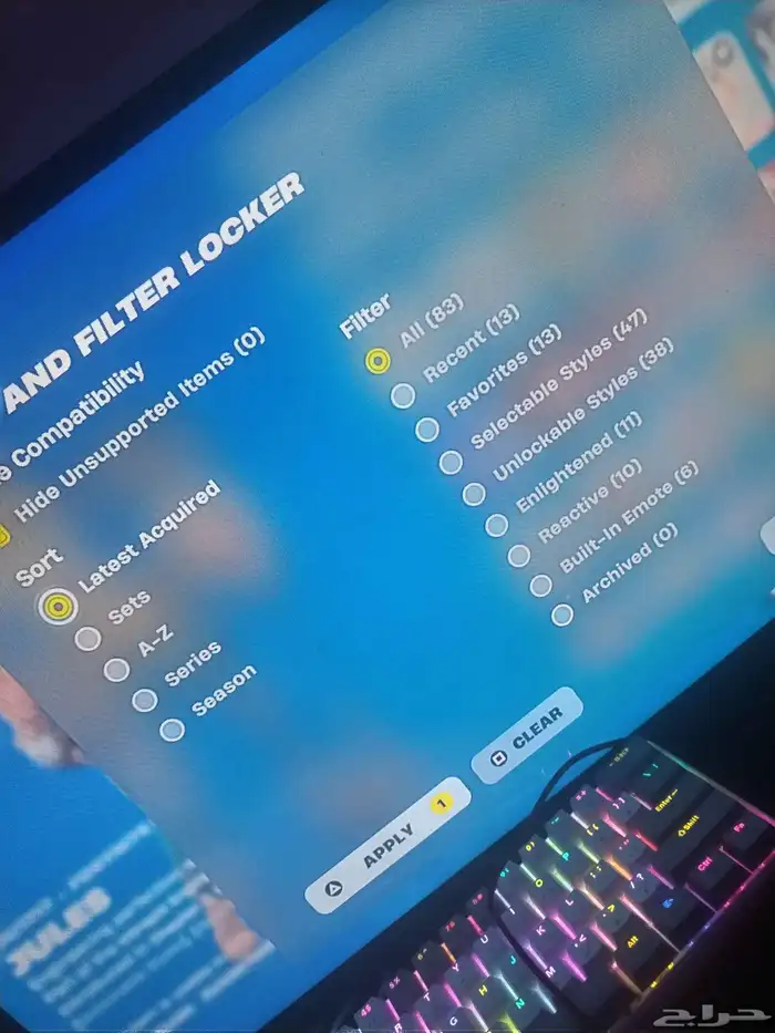 حساب فورت نايت نادر 0