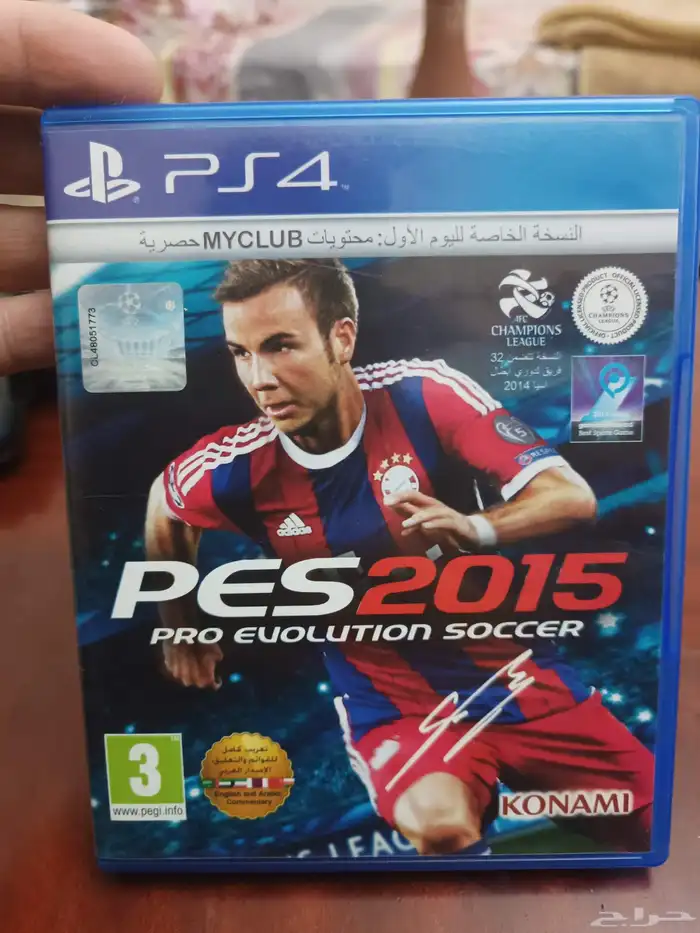 شريط بيس2015 (Pes2015) نسخه نادره عربي بحاله ممتازه لسوني4و5 0