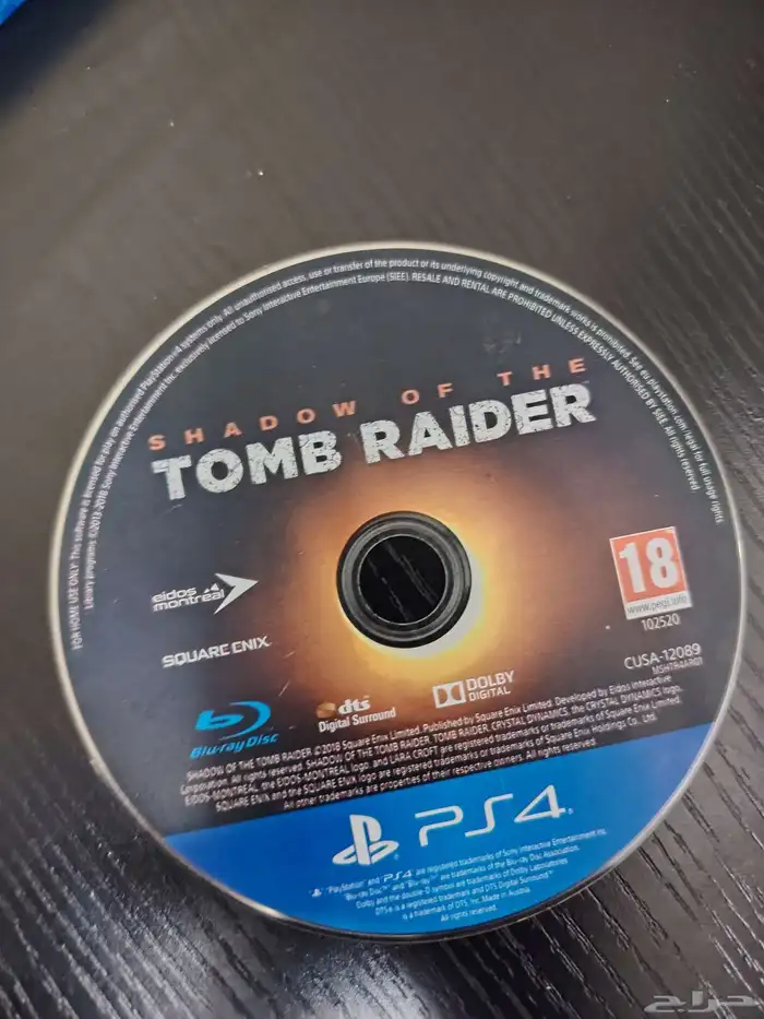 أعرض لكم سوني5سلم مدخل شريط 6