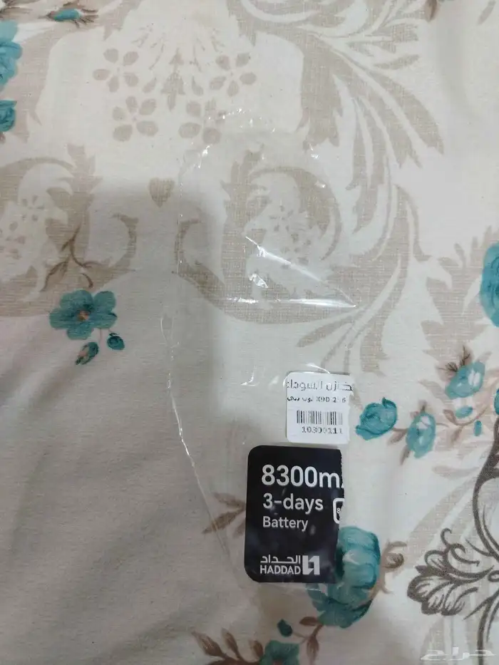 جوال هونر X9d جديد 2