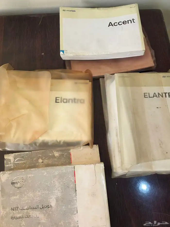 كتلوجات وكاله اكسنت 19  2020   23   26 0