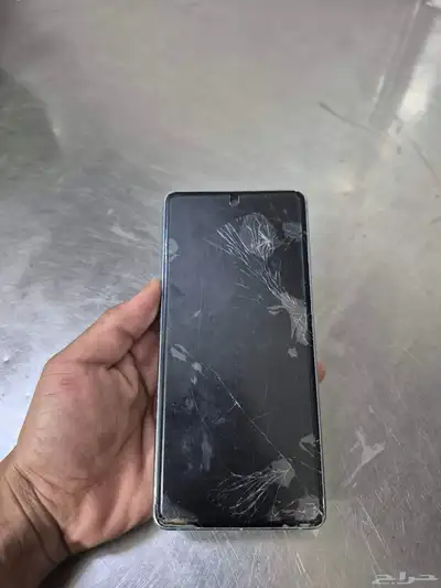 Samsung galaxy s20 fe index