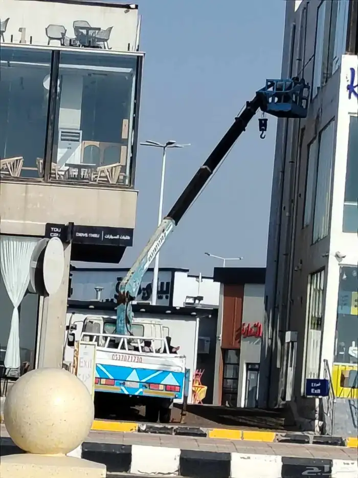 ونش القنفذة سله اجار يوميه مشاوير 1