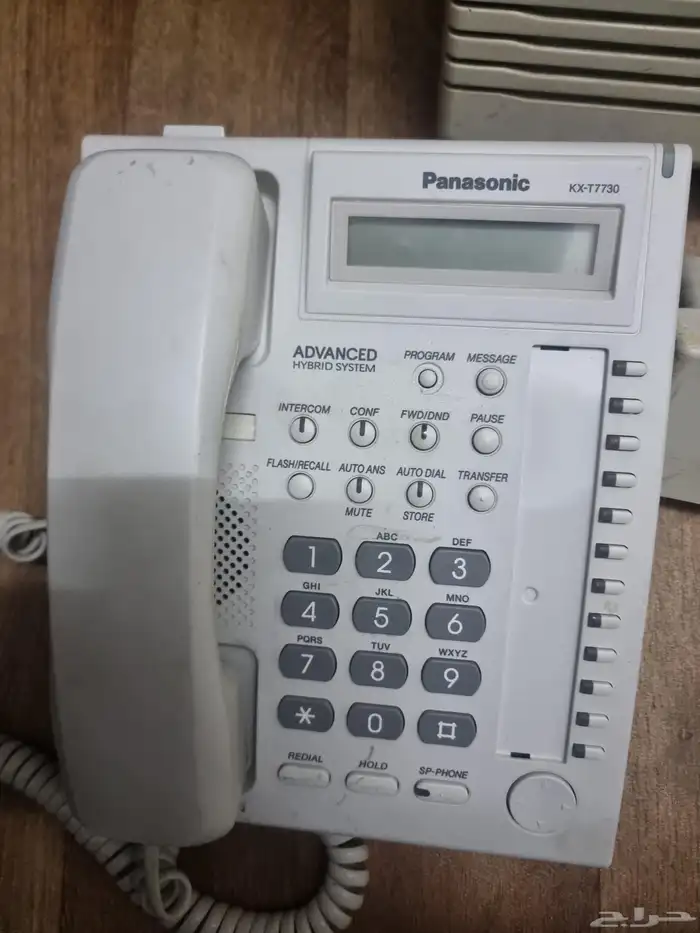 سنترال باناسونيك 824 2