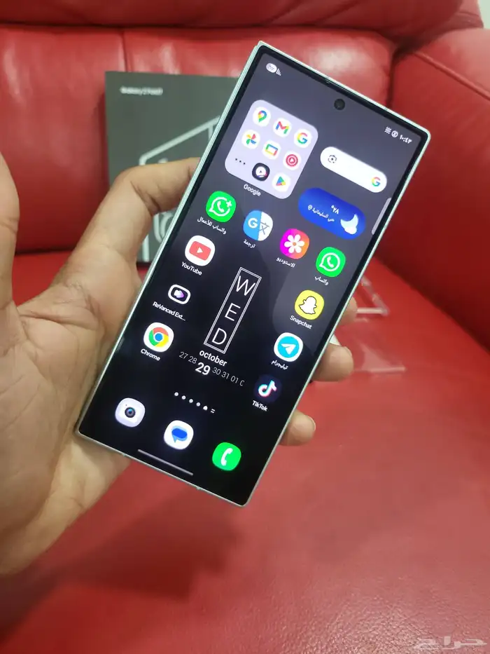 samsung galaxy z fold 7 1