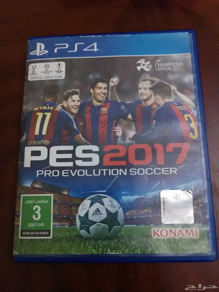 شريط بيس 2017 (PES2017) حاله ممتازه يشبه الجديد لسوني 4 و 5 0